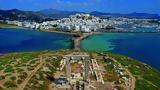 Νάξος-Ταξίδι, Πορτάρα,naxos-taxidi, portara