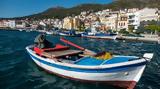North Evia - Samos Pass, Έσπασαν,North Evia - Samos Pass, espasan