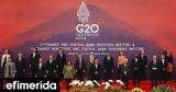 Ρωσία, Αργότερα, Πούτιν, G20, Ινδονησία,rosia, argotera, poutin, G20, indonisia