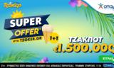 Super Offer 1+1, ΤΖΟΚΕΡ,Super Offer 1+1, tzoker