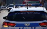 Κρήτη, Συνελήφθη,kriti, synelifthi
