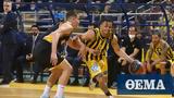 Basket League, ΑΕΚ, Άρης,Basket League, aek, aris