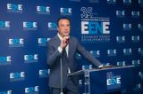 Νέος Πρόεδρος, Ελληνική Ένωση Επιχειρηματιών Ε ΕΝ Ε, Κρίστιαν Χατζημηνάς,neos proedros, elliniki enosi epicheirimation e en e, kristian chatziminas