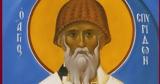 Άγιος Σπυρίδωνας,agios spyridonas