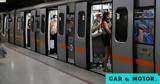 Μετρό, Πειραιά – Ξεκινούν,metro, peiraia – xekinoun