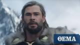 Thor, Love, Thunder, Κρις Χέμσγουορθ,Thor, Love, Thunder, kris chemsgouorth