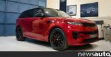 Ήρθε, Ελλάδα, Range Rover Sport +video,irthe, ellada, Range Rover Sport +video