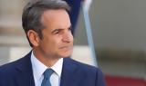 Μητσοτάκης, Ηλία Νικολακόπουλου,mitsotakis, ilia nikolakopoulou