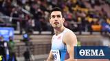 Τεντόγλου, Πρωτιά, Diamond League, Στοκχόλμης,tentoglou, protia, Diamond League, stokcholmis