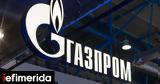 Gazprom, Καλίνινγκραντ,Gazprom, kaliningkrant