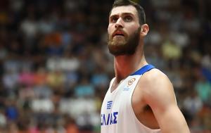 Παπαγιάννης, Περηφάνεια, Εθνική, papagiannis, perifaneia, ethniki