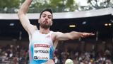 Diamond League, Μίλτος Τεντόγλου, Πέταξε, Σοκχόλμη, 8 31μ,Diamond League, miltos tentoglou, petaxe, sokcholmi, 8 31m