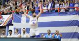 Εθνική Μπάσκετ, Παπανικολάου,ethniki basket, papanikolaou