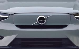 Volvo, Σλοβακία, Volvo, slovakia