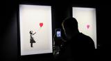 O Banksy,