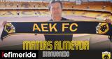 ΑΕΚ, Κυριακή, Ματίας Αλμέιδα,aek, kyriaki, matias almeida