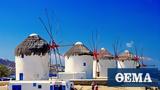 Μύκονος, Νοικιάζουν,mykonos, noikiazoun