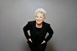 Bette Midler, Θεού,Bette Midler, theou