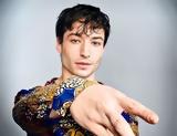 O Ezra Miller, Γερμανία, Ισλανδία,O Ezra Miller, germania, islandia