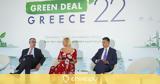 ​Green Deal Greece 2022 -, ΕΣΠΑ,​Green Deal Greece 2022 -, espa