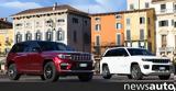 Jeep Grand Cherokee 4xe, Διαθέσιμο, Ελληνική, +τιμές,Jeep Grand Cherokee 4xe, diathesimo, elliniki, +times