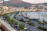 Samos,