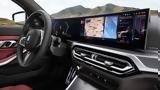 BMW,Android Automotive OS