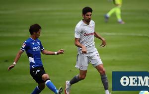 Live Ολυμπιακός-Αρμίνια Μπίλεφελντ, 1-2 Β, Live olybiakos-arminia bilefelnt, 1-2 v