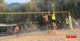 Έρχεται, 21o Τουρνουά Beach Volley, Ελαιώνα,erchetai, 21o tournoua Beach Volley, elaiona