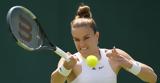 Σάκκαρη - Τατιάνα Μαρία 0-2, Ήττα, Wimbledon,sakkari - tatiana maria 0-2, itta, Wimbledon