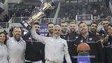 Παρελθόν, ΠΑΟΚ, Καλμαζίδης,parelthon, paok, kalmazidis