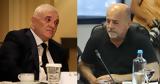 Πολλαπλό, Μελισσανίδη, Αλαφούζο,pollaplo, melissanidi, alafouzo