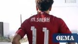 Salah, Liverpool,…Mykonos …video