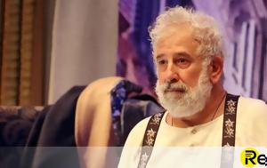 Δεν, Πέτρου Φιλιππίδη, den, petrou filippidi