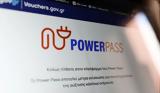 Power Pass, Τέλος,Power Pass, telos