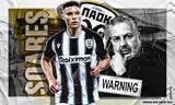 ΠΑΟΚ, Ωραίοι, – Ακόμα, Μπότο,paok, oraioi, – akoma, boto