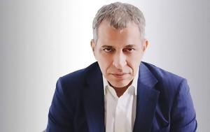 Θέμης Αδαμαντίδης, Αλέξη Κούγια, themis adamantidis, alexi kougia