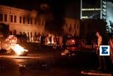 Καζάνι, Λιβύη, Διαδηλωτές, Τομπρούκ,kazani, livyi, diadilotes, tobrouk