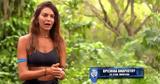 Survivor, Βρισηίδα Ανδριώτου,Survivor, vrisiida andriotou