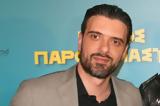 Σωτήρης Τσαφούλιας, Το #metoo, – Κάποιοι,sotiris tsafoulias, to #metoo, – kapoioi