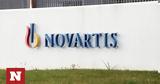 Ανακοίνωση –, Ιωάννη Φιλιππάκη, Novartis,anakoinosi –, ioanni filippaki, Novartis