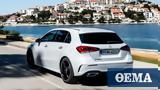 Mercedes A-Class,