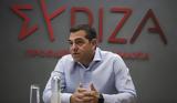 Κεραυνοί Τσίπρα, Novartis, Μητσοτάκη - Δείτε,keravnoi tsipra, Novartis, mitsotaki - deite