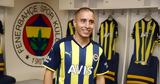 Φενέρμπαχτσε, Ανακοίνωσε, Εμρέ Μορ,fenerbachtse, anakoinose, emre mor