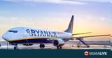 Ryanair, Ισπανία,Ryanair, ispania