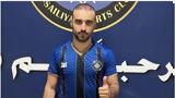 Εμίρης Γιάννης Φετφατζίδης,emiris giannis fetfatzidis