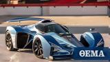Delage,