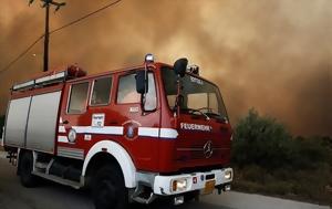 Ρέθυμνο, Πυρκαγιά, Ροδάκινο, rethymno, pyrkagia, rodakino