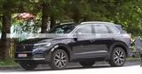 Volkswagen Touareg,