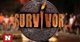 Survivor, Πώς,Survivor, pos